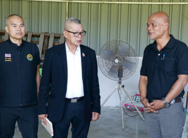 โครงการประชุมเชิงปฏิบัติการ ... พารามิเตอร์รูปภาพ 22